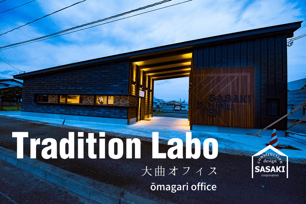 佐々木 キャンバス South2West8 Reebok Zig Kinetica II Edge FZ5857 | SneakerNews.com